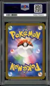 PSA 10 Ivysaur thumbnail 2