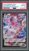 PSA 10 Nymphali VMax thumbnail 1