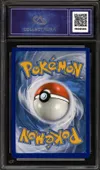 CA 9.5 Celebi V thumbnail 2