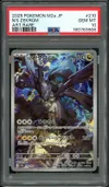 PSA 10 N's Zekrom thumbnail 1