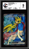 CCC 9 Zacian Ex de Nabil thumbnail 1