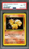 PSA 8 Goupix thumbnail 1
