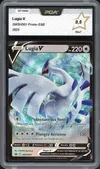 PCA 9.5 Lugia V thumbnail 1