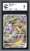 CCC 9 Mewtwo VStar thumbnail 1
