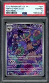 PSA 10 Hop's Trevenant thumbnail 1