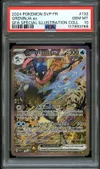 PSA 10 Amphinobi Ex thumbnail 1