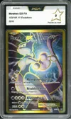 PCA 9 Mewtwo Ex Gold thumbnail 1