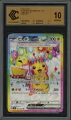 CCC 10 Pikachu Ex thumbnail 1