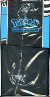 ETB EV10.5 Foudre Noire thumbnail 3