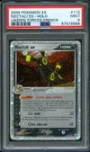PSA 9 Noctali Ex thumbnail 1
