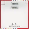 Display SV2a 151 thumbnail 2