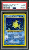 PSA 6 Magicarpe Brillant Holo thumbnail 1