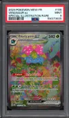 PSA 9 Florizarre Ex thumbnail 1
