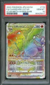 PSA 10 Charizard VStar Rainbow thumbnail 1
