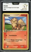 PCA 9 Arcanin thumbnail 1