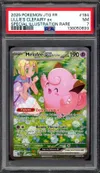 PSA 7 Mélofée Ex de Lilie thumbnail 1