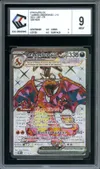 CCC 9 Dracaufeu Ex thumbnail 1