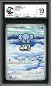 CCC 10 Polarhume thumbnail 1