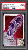 PSA 10 Frieza thumbnail 1