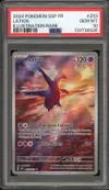 PSA 10 Latios thumbnail 1