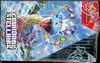 Display EV7 Couronne Stellaire thumbnail 5