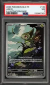 PSA 7 Coupenotte thumbnail 1