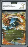 PCA 9 Kyurem Blanc Ex thumbnail 1