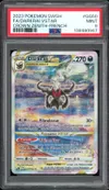 PSA 9 Darkrai VStar thumbnail 1
