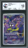 CCC 10 Fantominus thumbnail 1
