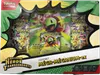 Coffret ME2.5 Méga-Méganium-Ex thumbnail 1