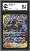 CCC 8.5 Marshadow & Machamp Gx thumbnail 1