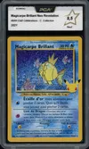 PCA 9.5 Magicarpe Brillant thumbnail 1