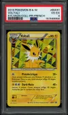 PSA 4 Voltali Holo thumbnail 1