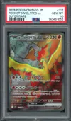 PSA 10 Team Rocket's Moltres Ex thumbnail 1