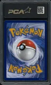 PCA 9.5 Morpeko V Union thumbnail 2