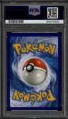 PSA 10 Solgaleo et Lunala Gx Rainbow thumbnail 2