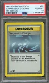 PSA 10 Suppression d'Energie thumbnail 1