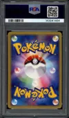 PSA 9 Dragonair thumbnail 2