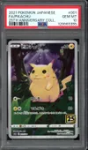 PSA 10 Pikachu thumbnail 1