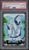 PSA 10 Absol thumbnail 1