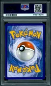 PSA 9 Maracachi thumbnail 2