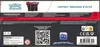ETB EV3.5 151 thumbnail 4