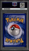 PSA 9 Goupix thumbnail 2