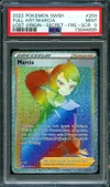 PSA 9 Marcia Rainbow thumbnail 1