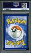 PSA 9 Mimiqui Gx Rainbow thumbnail 2
