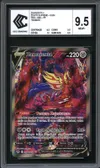 CCC 9.5 Zamazenta V thumbnail 1