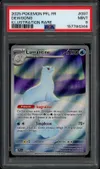 PSA 9 Lamantine thumbnail 1