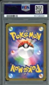 PSA 10 Gengar V thumbnail 2