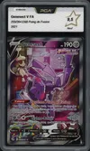 PCA 9.5 Genesect V thumbnail 1