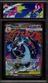 CA 9.5 Méga-Dracaufeu X Ex thumbnail 1